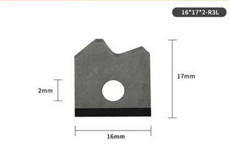 Carbide Trimming Knives for Edgebanders 16X17X2mm-Φ4.4, 10pcs/set
