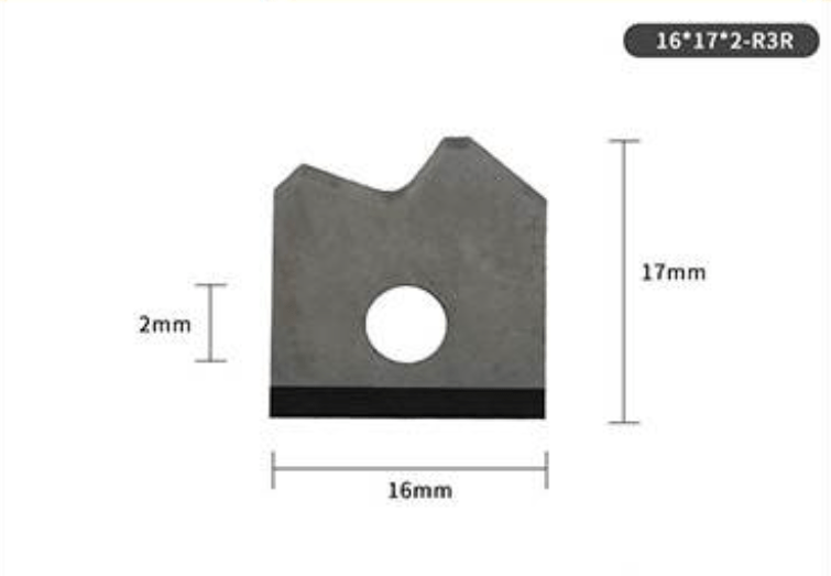 Carbide Trimming Knives for Edgebanders 16X17X2mm-Φ4.4, 10pcs/set
