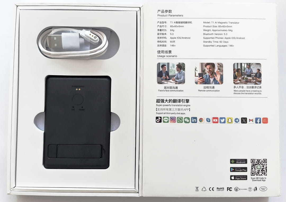 T1 Ai Translator packaged with magnetic phone mount and charging cable, featuring product specifications for business travelers.