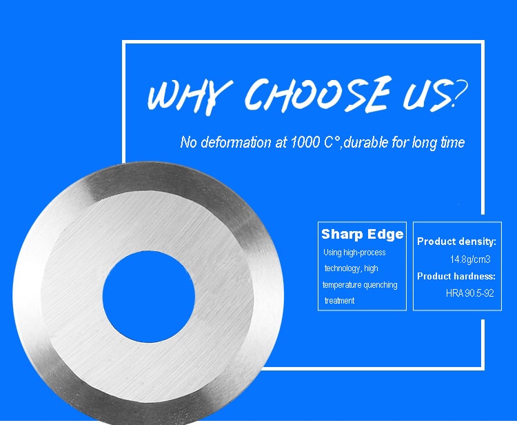 why choose Toolingbox Carbide circular slitter blades?